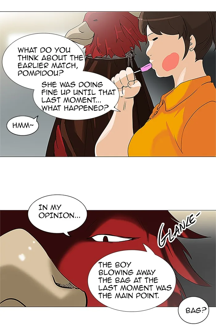 Tower of God - Chapter 210 - Page 15