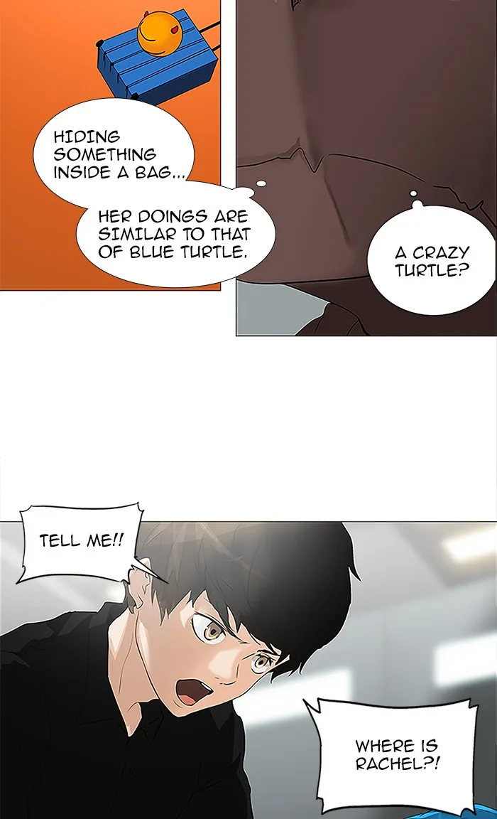 Tower of God - Chapter 210 - Page 17