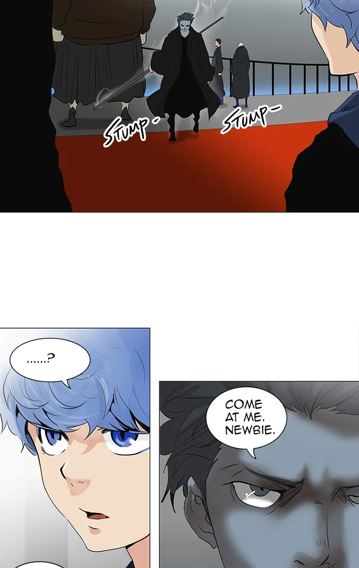 Tower of God - Chapter 210 - Page 40