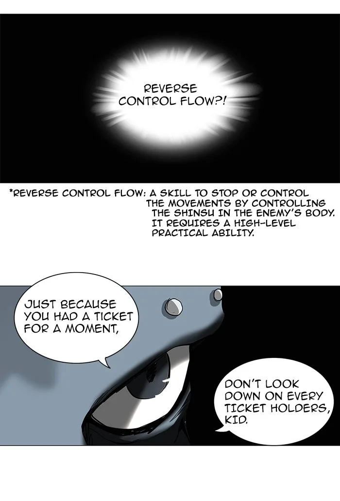 Tower of God - Chapter 210 - Page 43