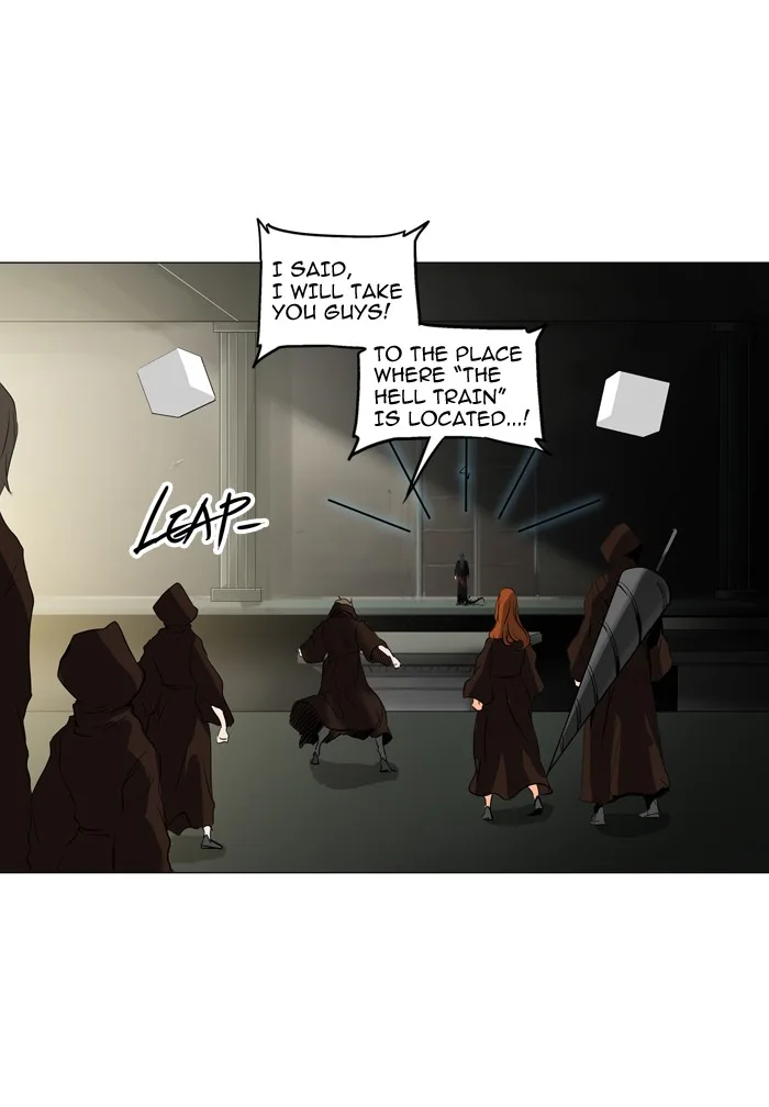 Tower of God - Chapter 211 - Page 1