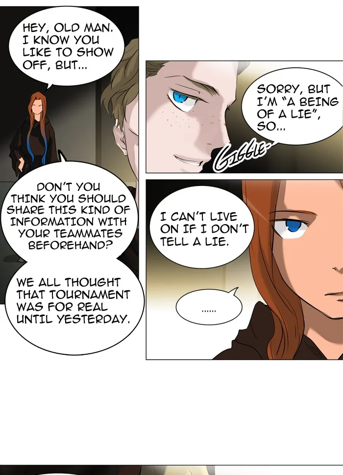 Tower of God - Chapter 211 - Page 2