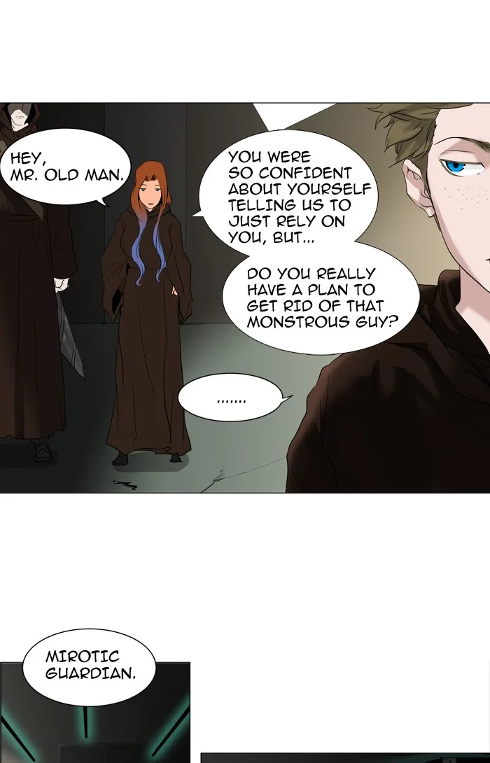 Tower of God - Chapter 211 - Page 20