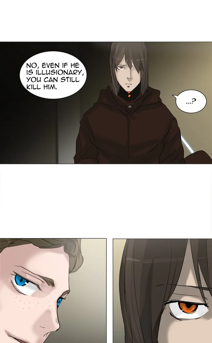 Tower of God - Chapter 211 - Page 23
