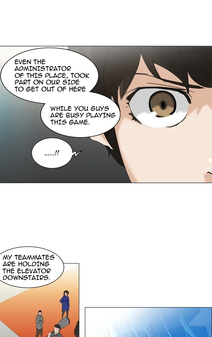Tower of God - Chapter 212 - Page 12