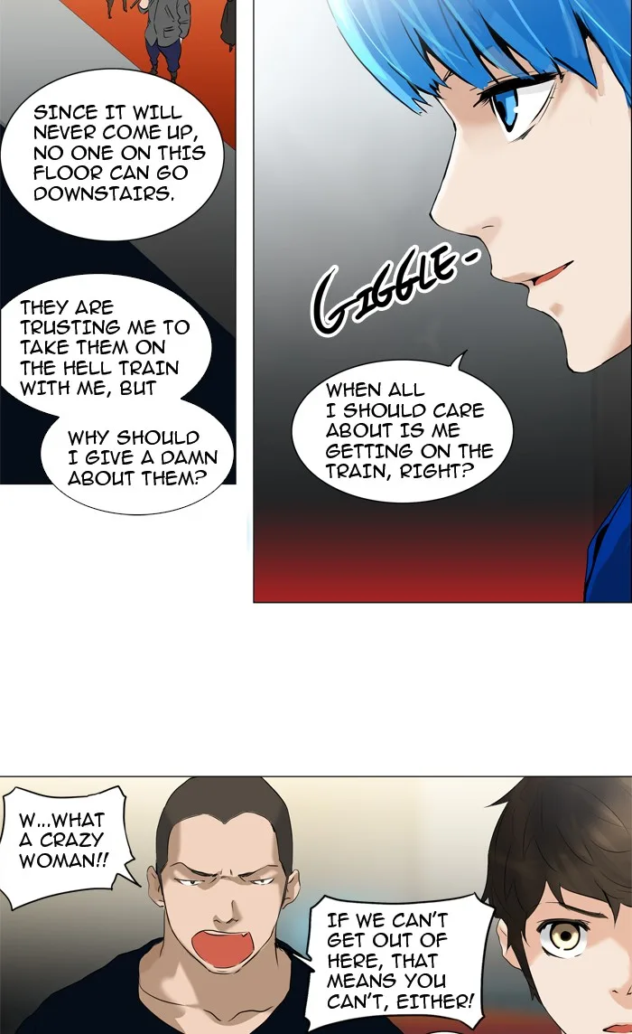 Tower of God - Chapter 212 - Page 13