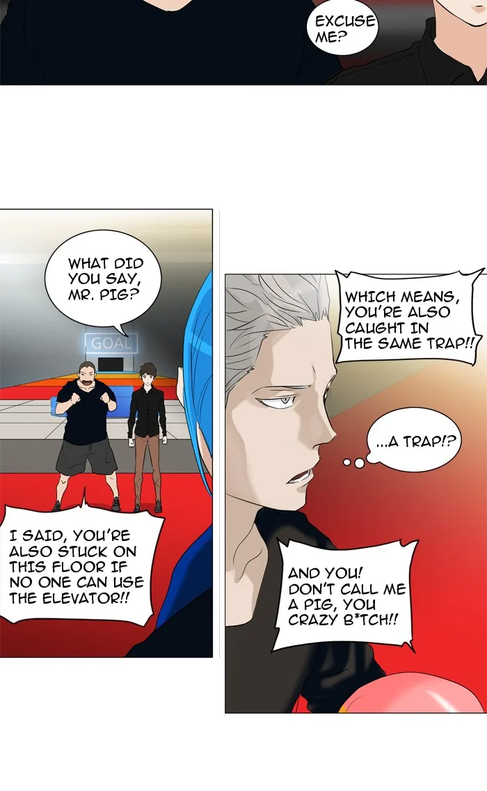 Tower of God - Chapter 212 - Page 14
