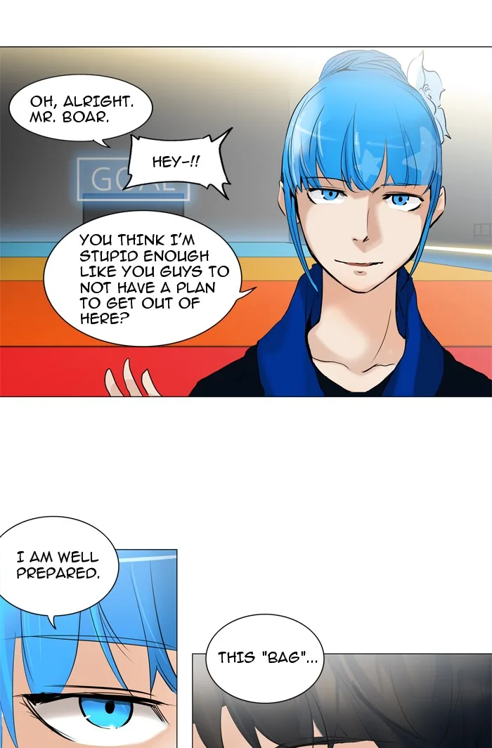 Tower of God - Chapter 212 - Page 15