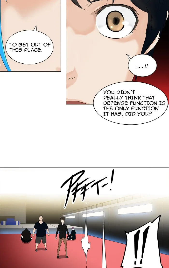 Tower of God - Chapter 212 - Page 16