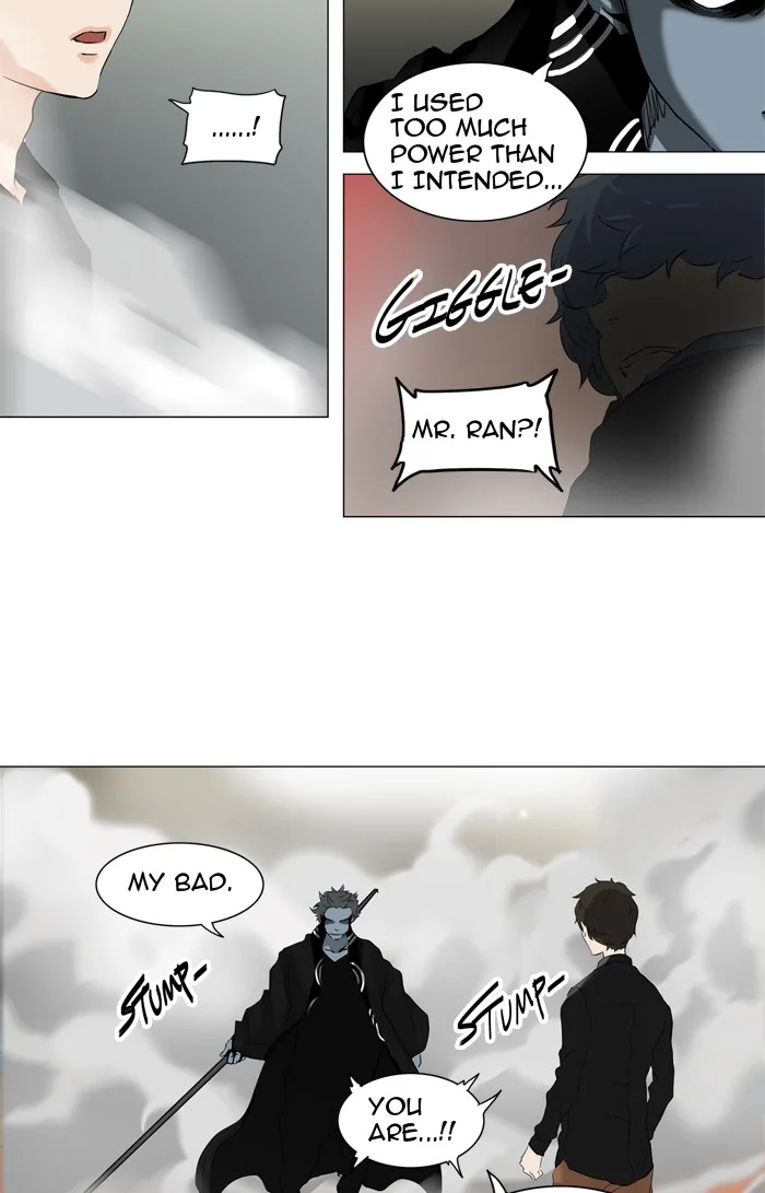 Tower of God - Chapter 212 - Page 22
