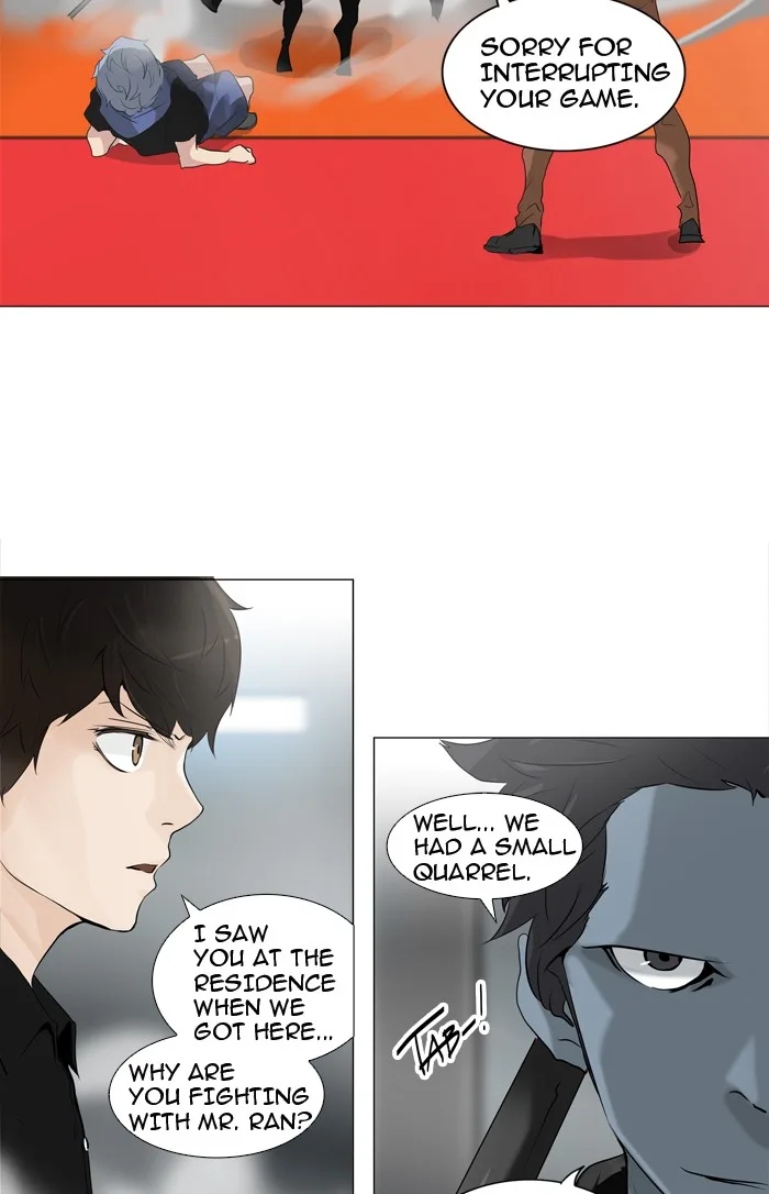 Tower of God - Chapter 212 - Page 23