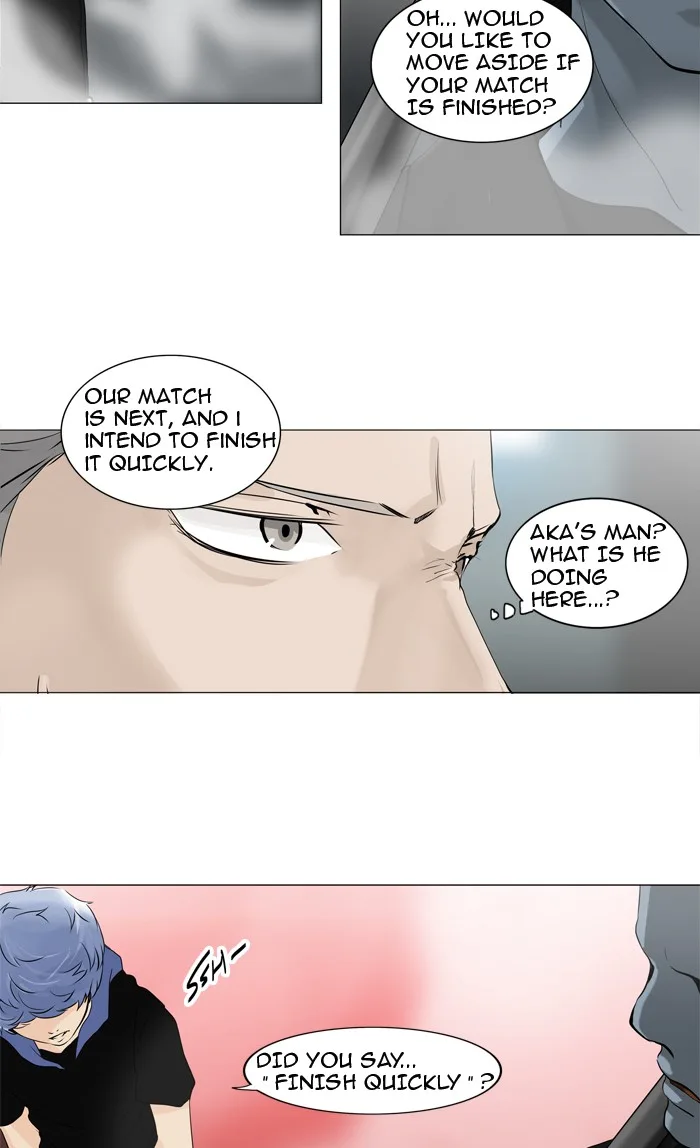 Tower of God - Chapter 212 - Page 24
