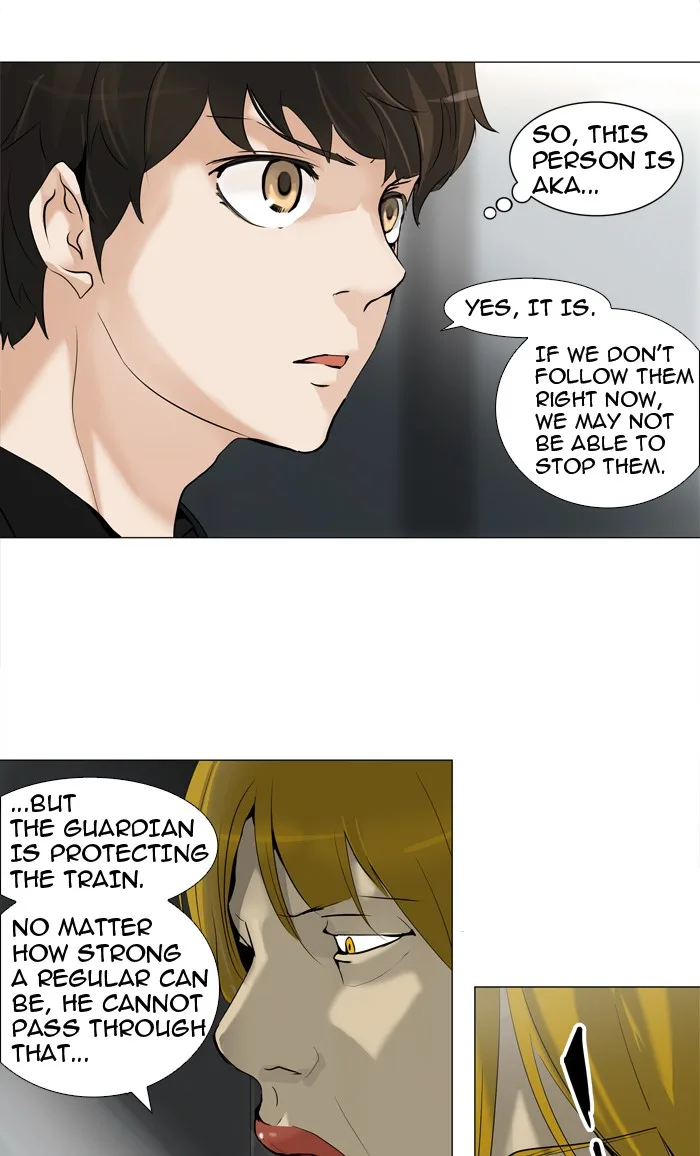 Tower of God - Chapter 212 - Page 33