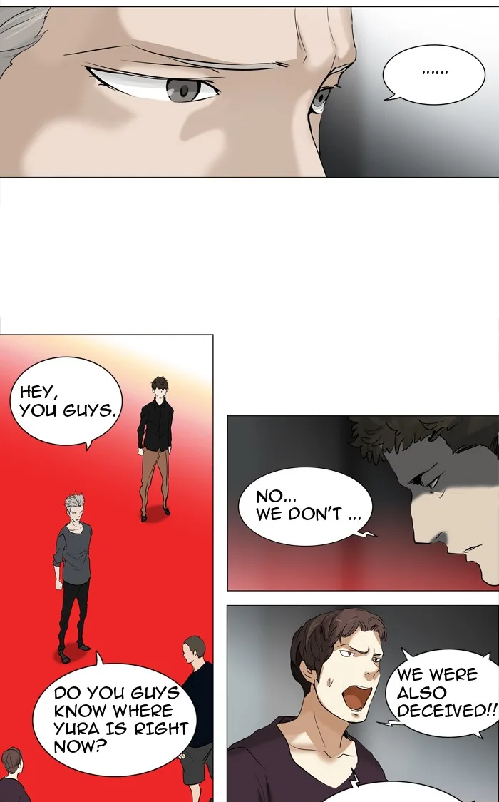 Tower of God - Chapter 212 - Page 35
