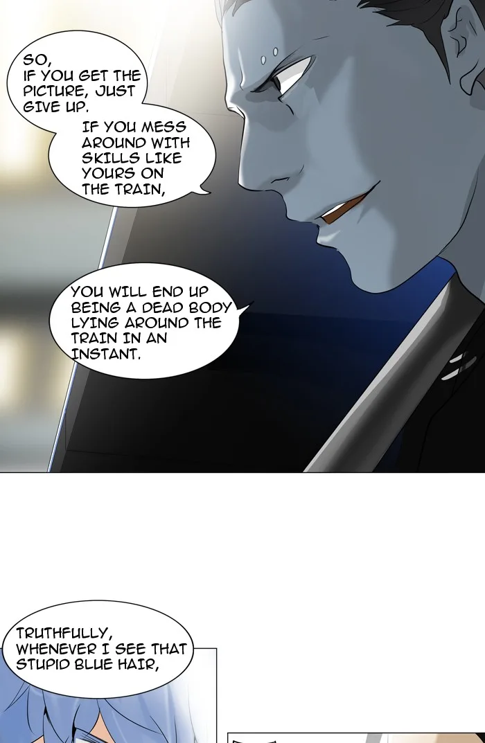 Tower of God - Chapter 212 - Page 5