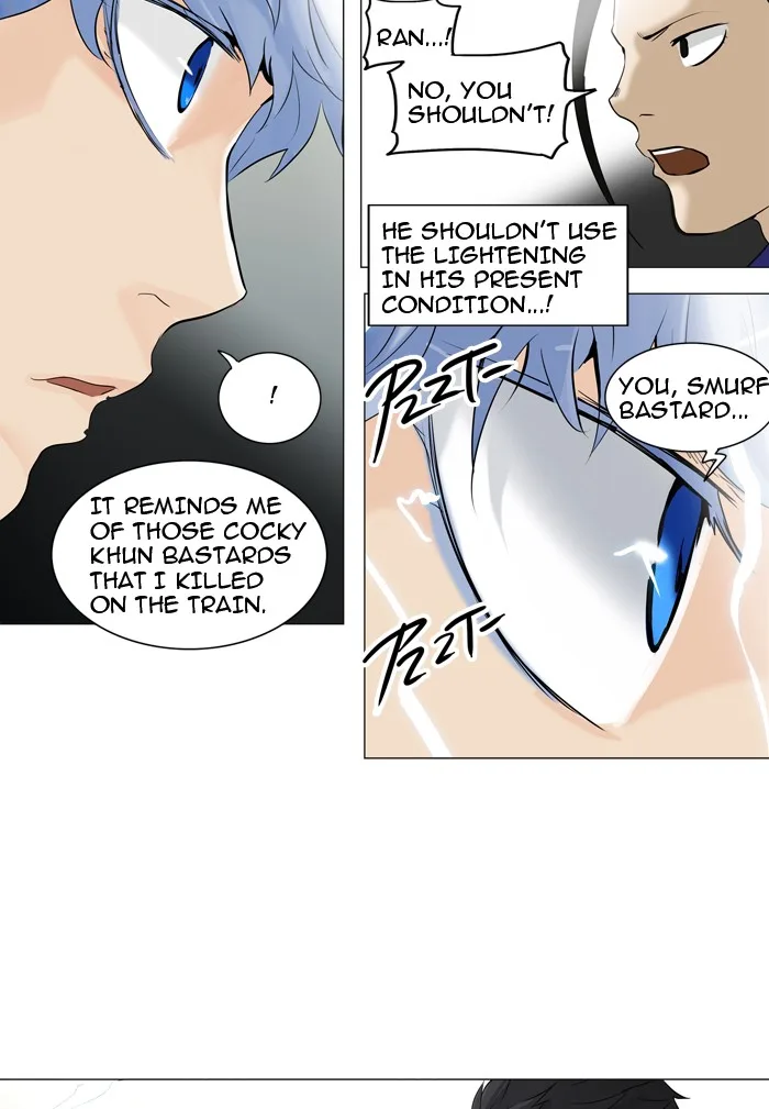 Tower of God - Chapter 212 - Page 6