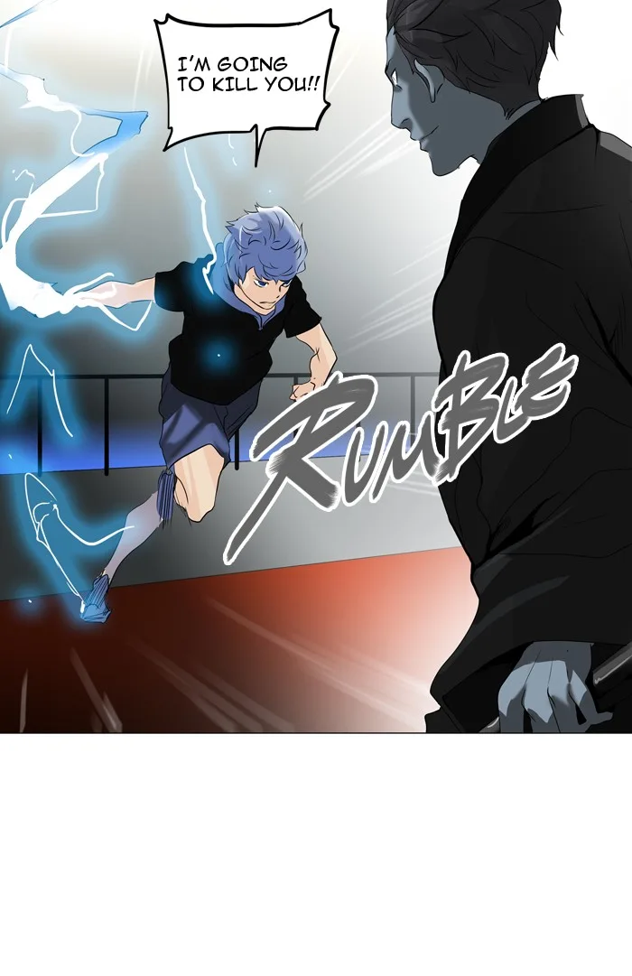 Tower of God - Chapter 212 - Page 7