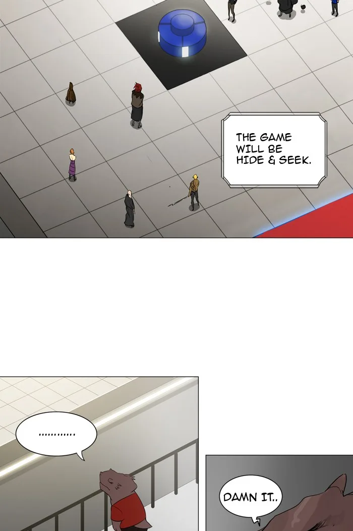 Tower of God - Chapter 213 - Page 13