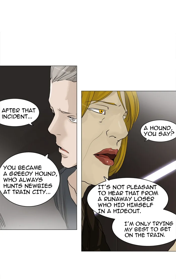 Tower of God - Chapter 213 - Page 22
