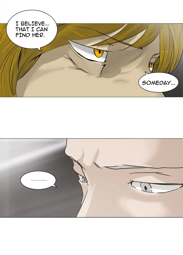 Tower of God - Chapter 213 - Page 23