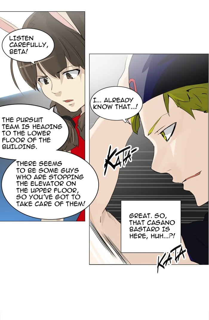 Tower of God - Chapter 213 - Page 31