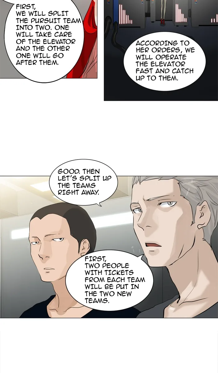Tower of God - Chapter 213 - Page 8