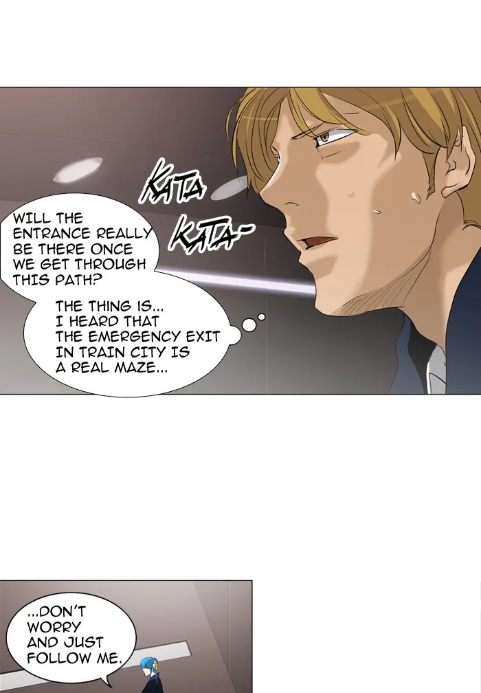 Tower of God - Chapter 214 - Page 24
