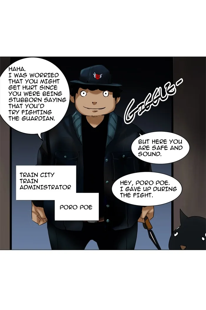 Tower of God - Chapter 214 - Page 8