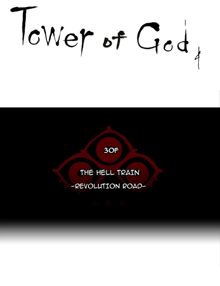 Tower of God - Chapter 215 - Page 10