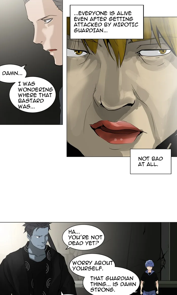 Tower of God - Chapter 215 - Page 13
