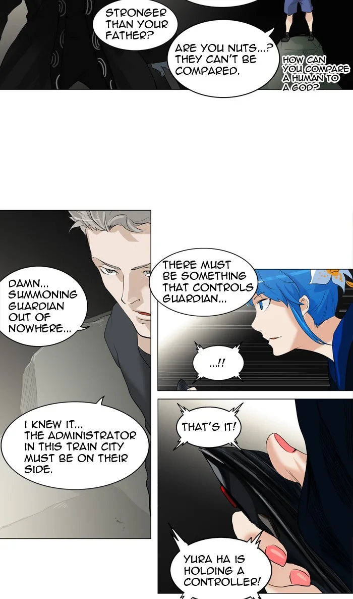 Tower of God - Chapter 215 - Page 14