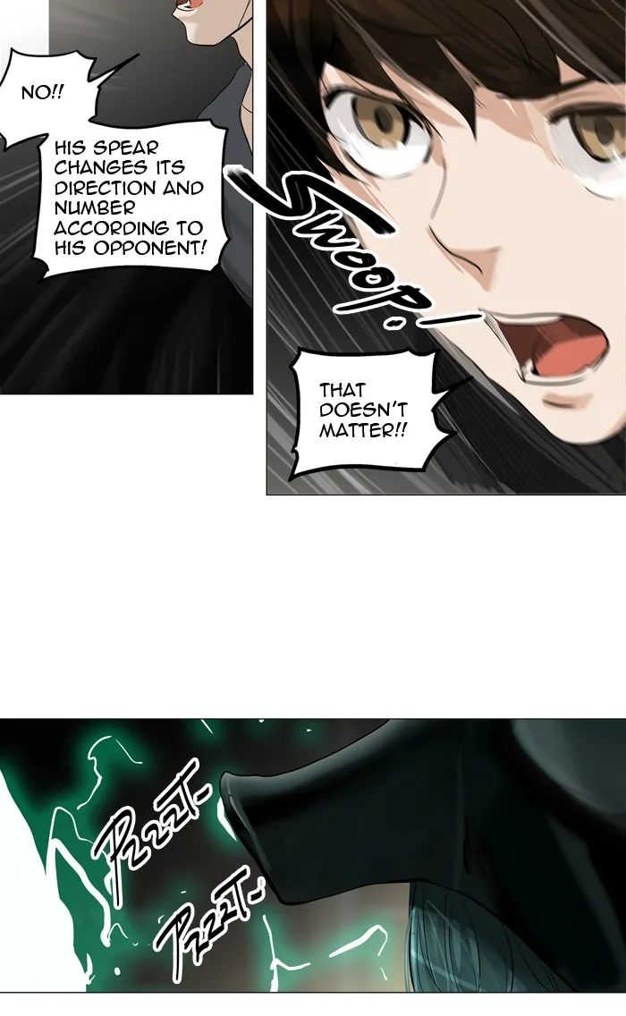 Tower of God - Chapter 215 - Page 16