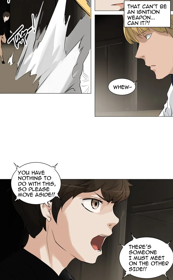 Tower of God - Chapter 215 - Page 35