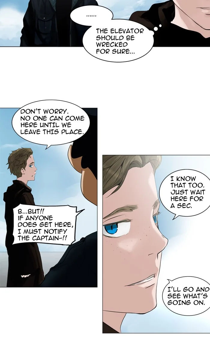 Tower of God - Chapter 215 - Page 4