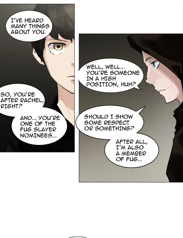 Tower of God - Chapter 216 - Page 12