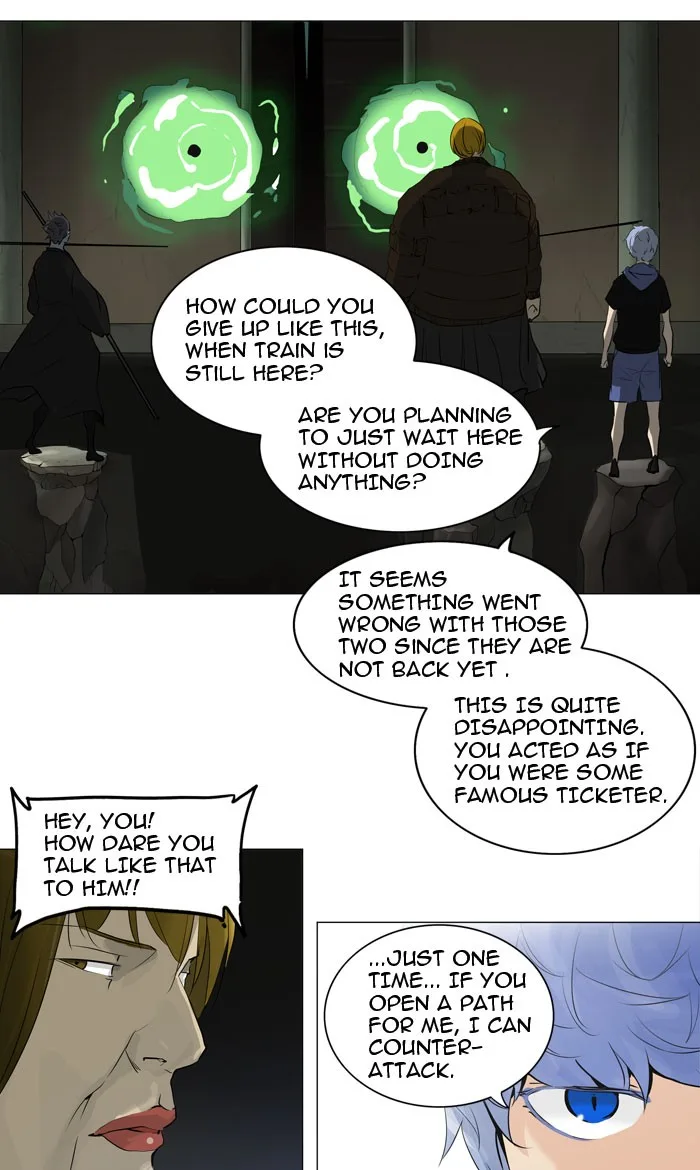 Tower of God - Chapter 216 - Page 18