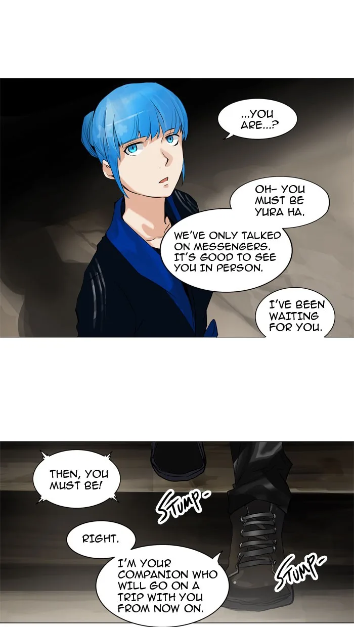 Tower of God - Chapter 216 - Page 2