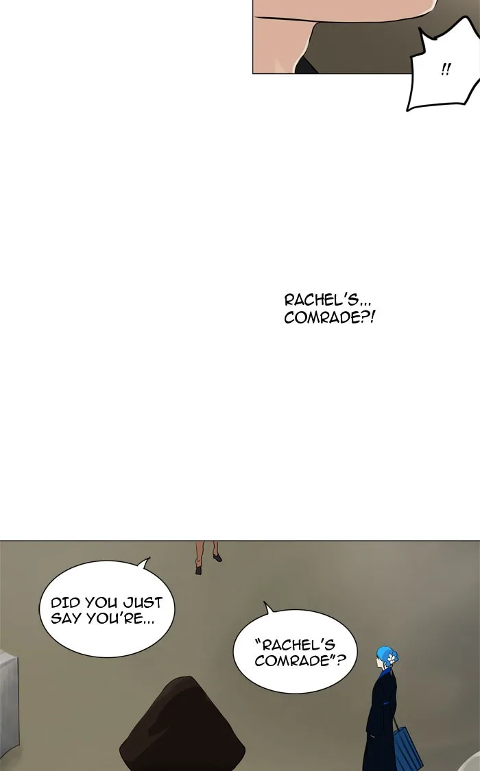 Tower of God - Chapter 216 - Page 4