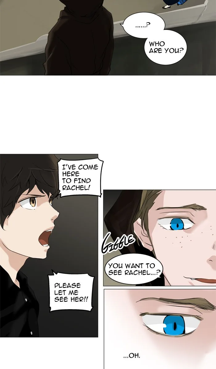 Tower of God - Chapter 216 - Page 5