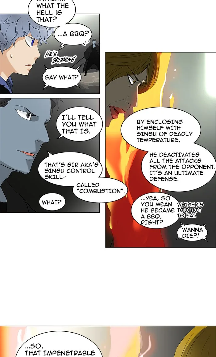 Tower of God - Chapter 217 - Page 15