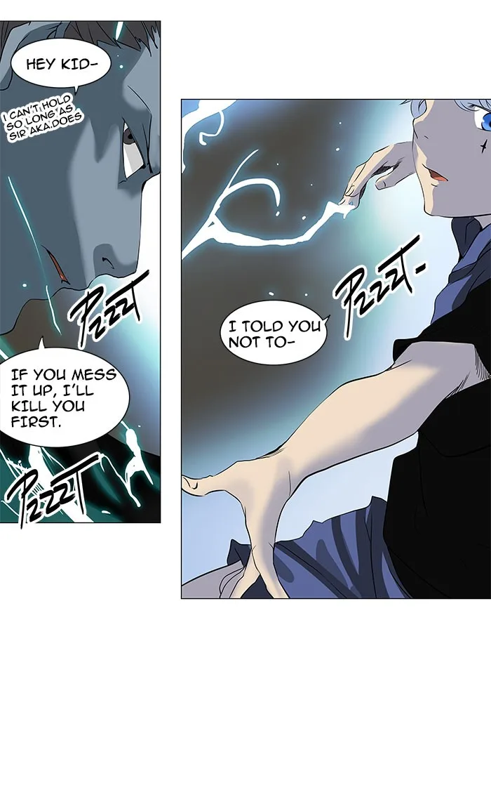Tower of God - Chapter 217 - Page 25