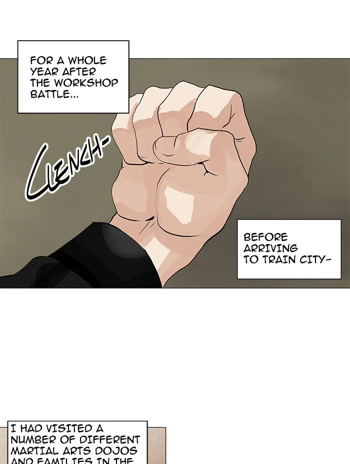 Tower of God - Chapter 217 - Page 7
