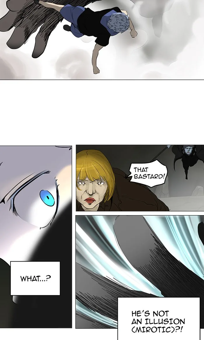 Tower of God - Chapter 218 - Page 24