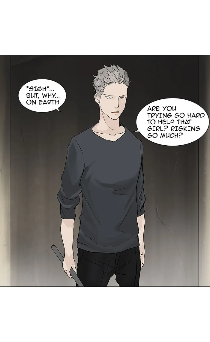 Tower of God - Chapter 218 - Page 5