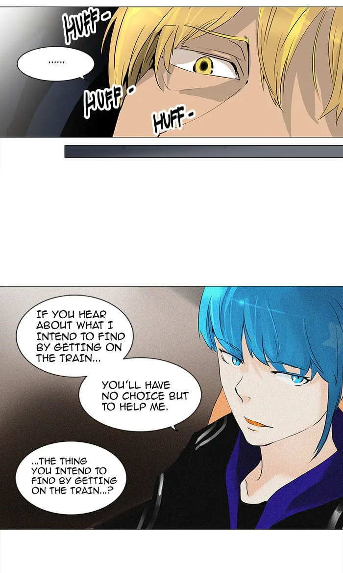 Tower of God - Chapter 218 - Page 6