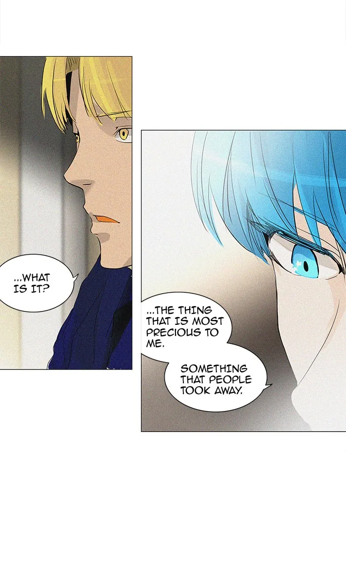 Tower of God - Chapter 218 - Page 7