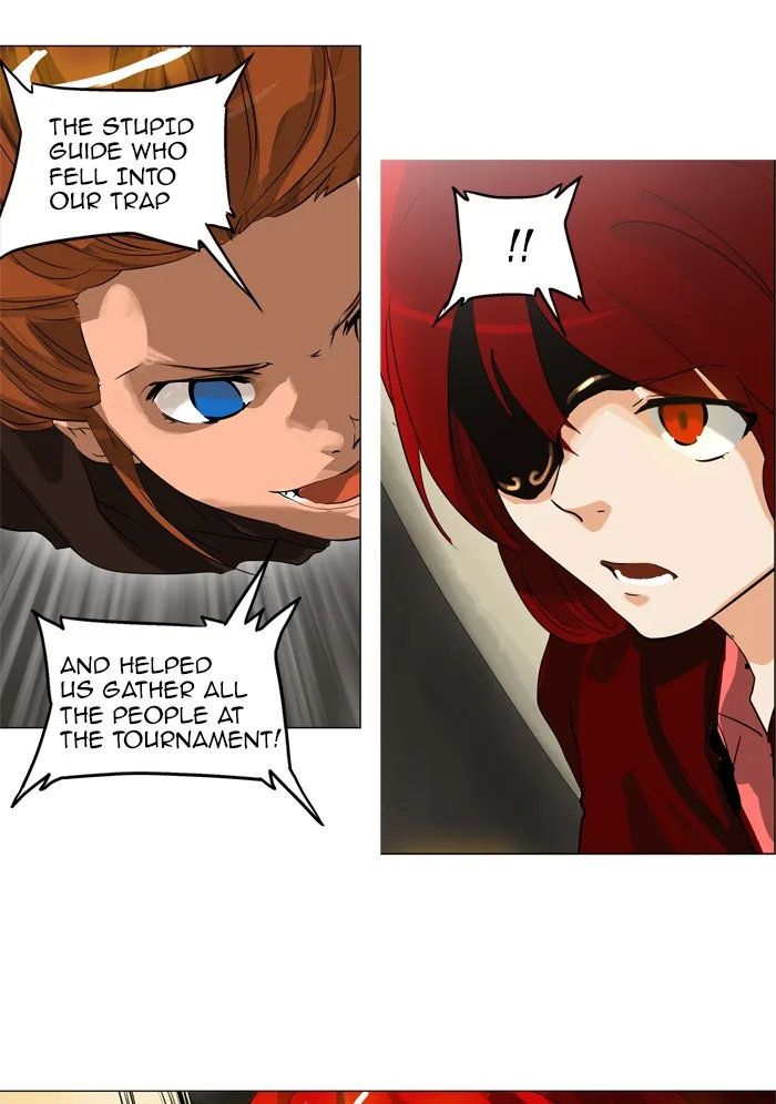 Tower of God - Chapter 219 - Page 14