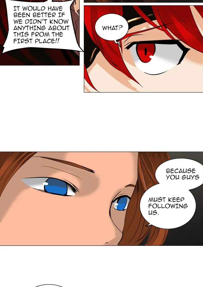 Tower of God - Chapter 219 - Page 17