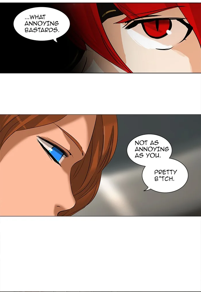 Tower of God - Chapter 219 - Page 23