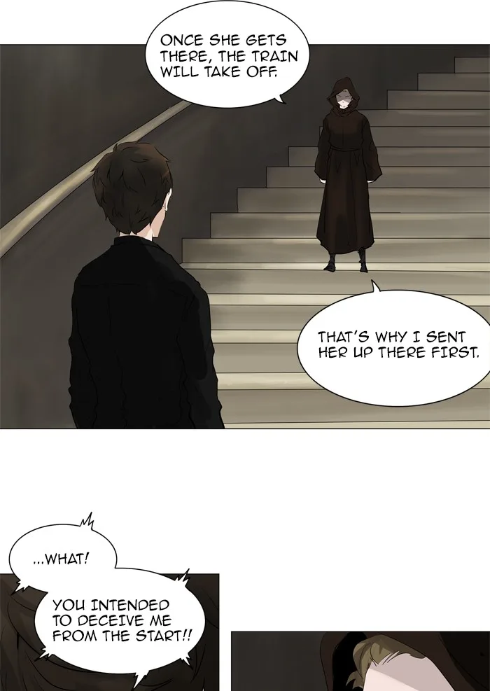 Tower of God - Chapter 219 - Page 5